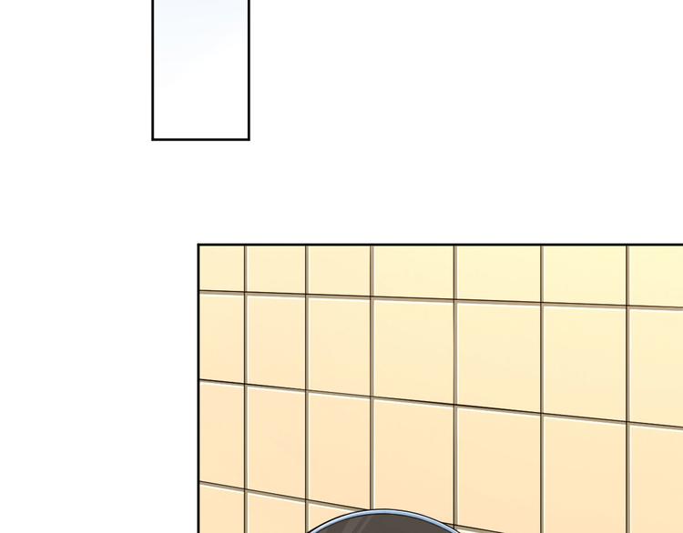 電競大神暗戀我 - 第22話(1/2) - 7