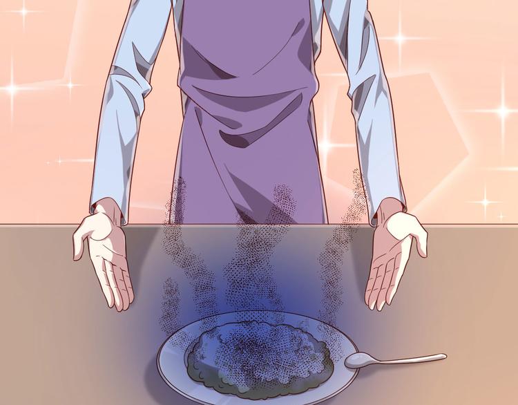 電競大神暗戀我 - 第22話(2/2) - 1