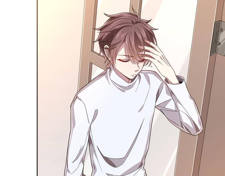 電競大神暗戀我 - 第22話(1/2) - 6