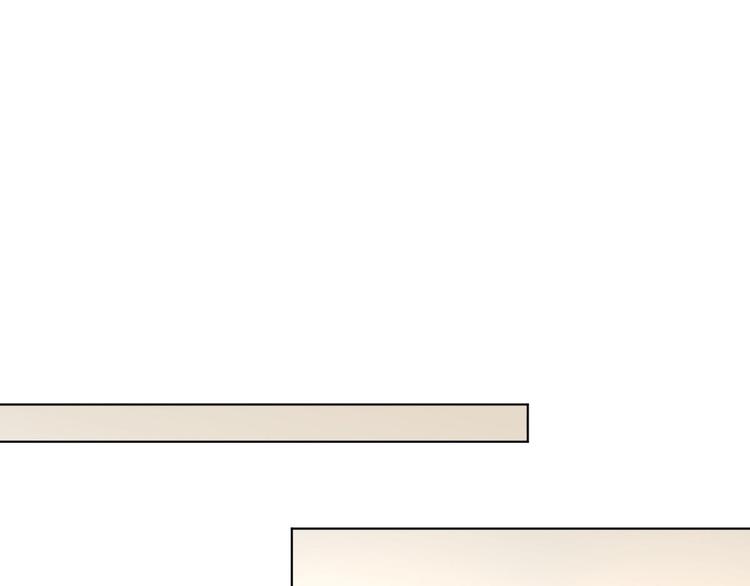 電競大神暗戀我 - 第22話(2/2) - 7