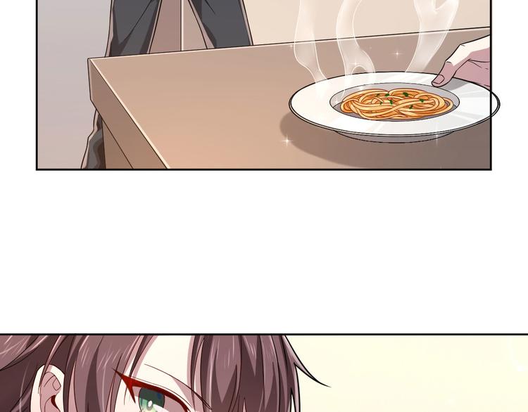 電競大神暗戀我 - 第22話(2/2) - 2