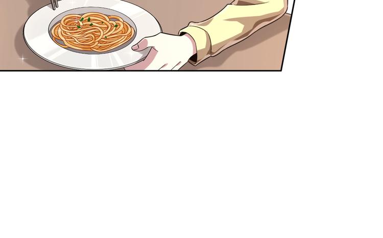 電競大神暗戀我 - 第22話(2/2) - 7