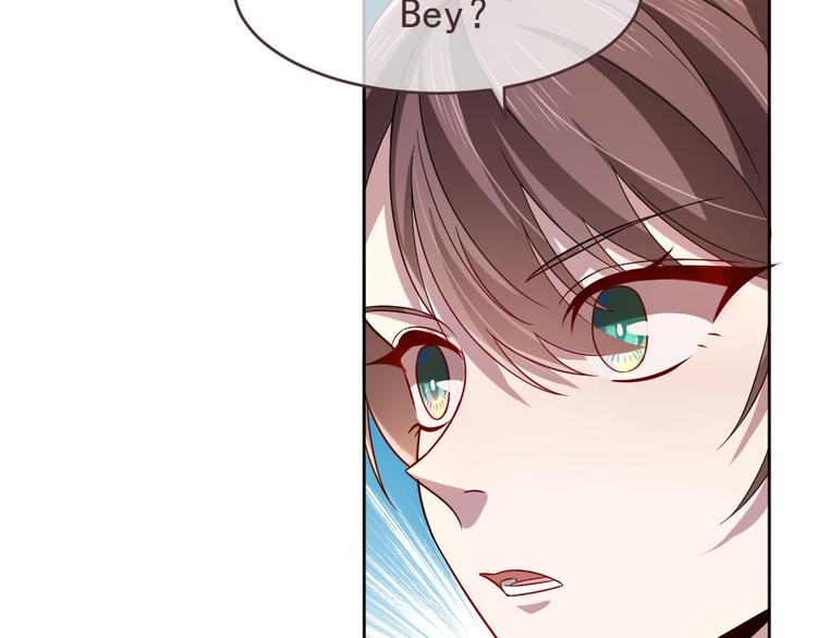 電競大神暗戀我 - 第22話(2/2) - 4