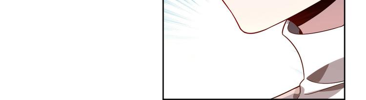 電競大神暗戀我 - 第22話(2/2) - 5