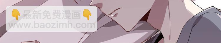 電競大神暗戀我 - 第22話(1/2) - 1