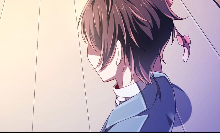 電競大神暗戀我 - 第24話(2/2) - 6