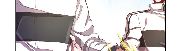 電競大神暗戀我 - 第24話(2/2) - 2