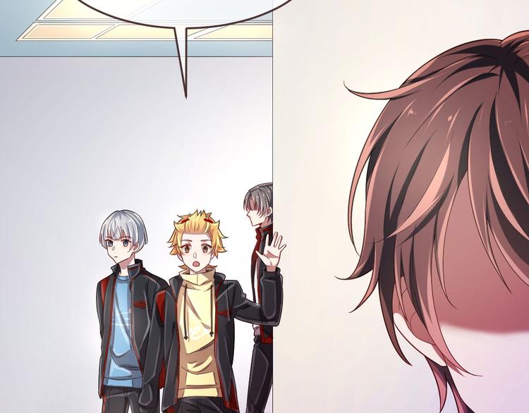 電競大神暗戀我 - 第24話(2/2) - 5