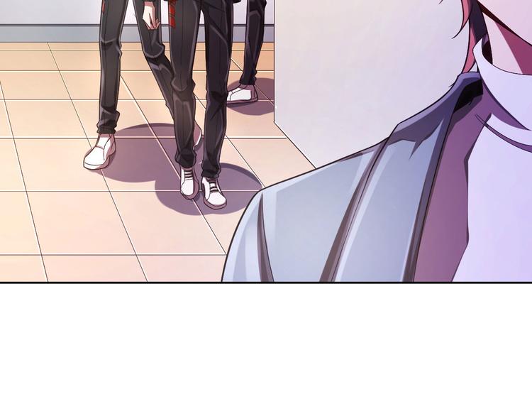 電競大神暗戀我 - 第24話(2/2) - 6