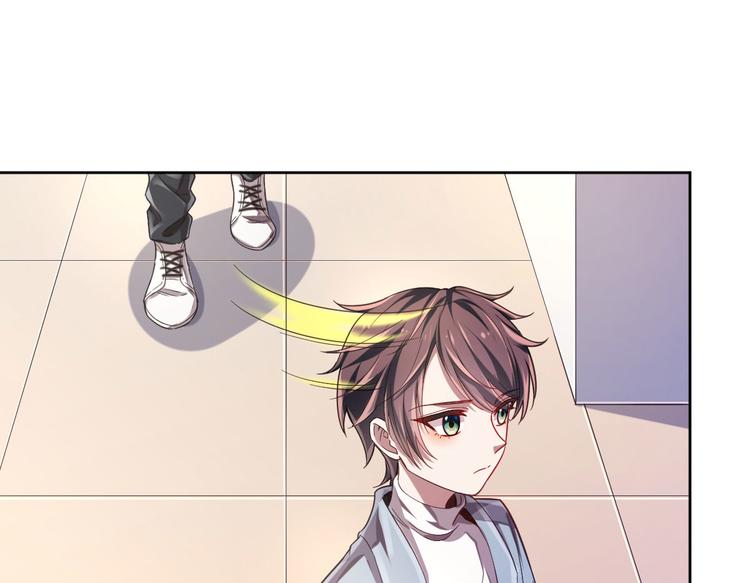 電競大神暗戀我 - 第24話(2/2) - 3