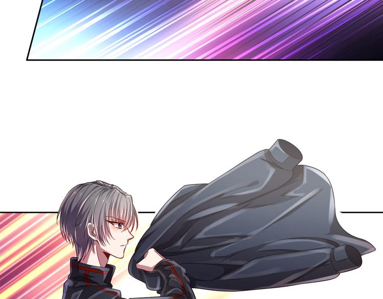 電競大神暗戀我 - 第24話(2/2) - 5