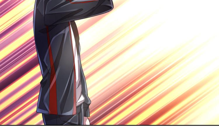 電競大神暗戀我 - 第24話(2/2) - 6