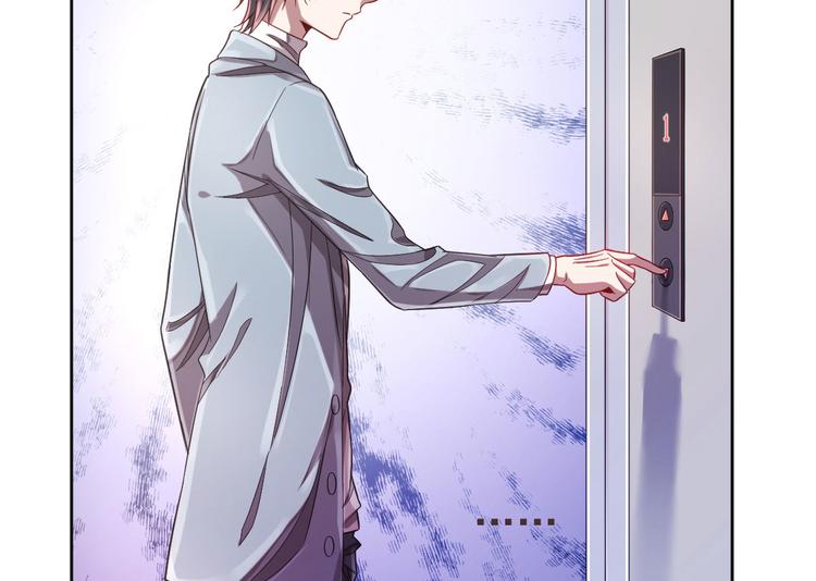 電競大神暗戀我 - 第24話(2/2) - 1