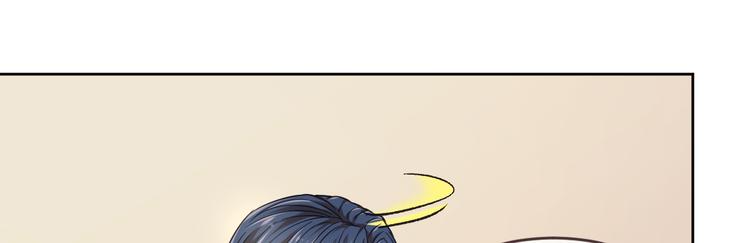 電競大神暗戀我 - 第26話(1/2) - 4