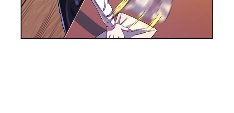 電競大神暗戀我 - 第26話(2/2) - 2