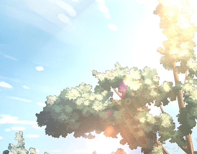 電競大神暗戀我 - 第28話(1/3) - 1