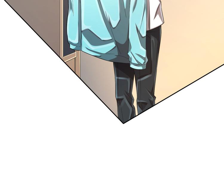 電競大神暗戀我 - 第28話(2/3) - 3