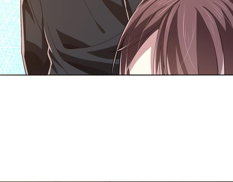 電競大神暗戀我 - 第30話(3/3) - 2