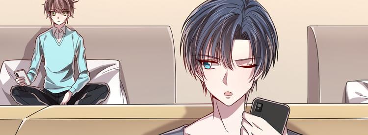 電競大神暗戀我 - 第30話(1/3) - 2