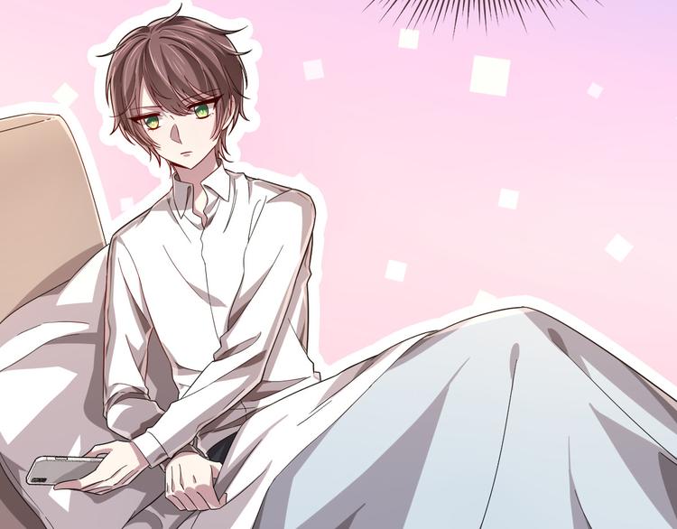 電競大神暗戀我 - 第30話(2/3) - 5