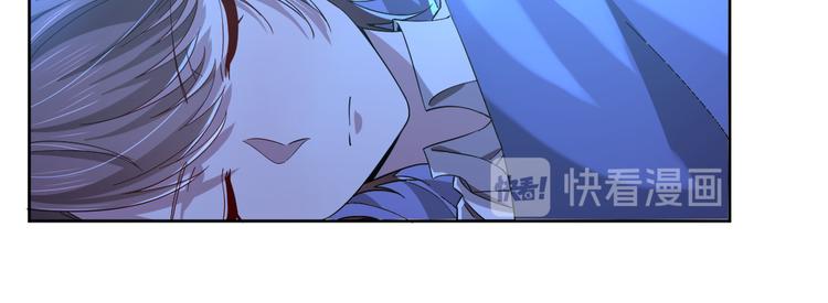 電競大神暗戀我 - 第30話(2/3) - 2