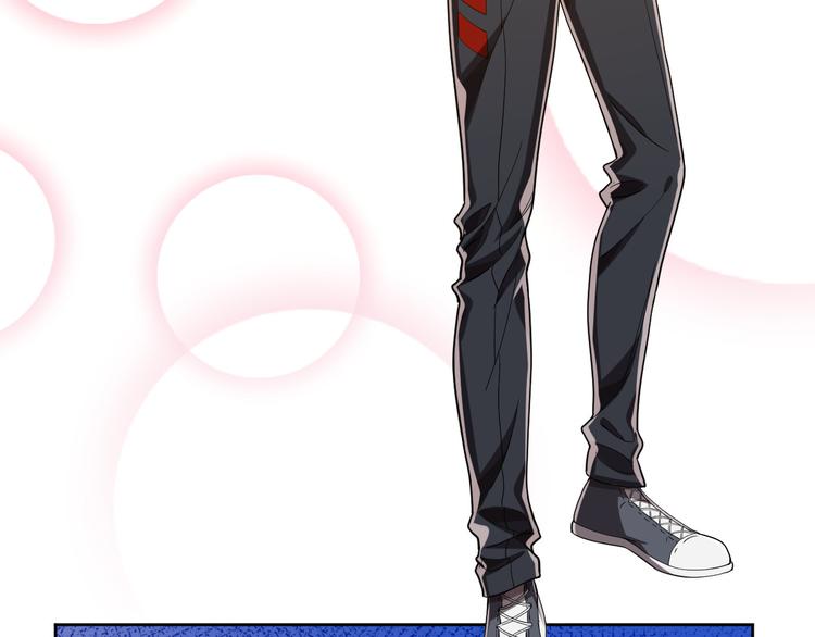 電競大神暗戀我 - 第30話(2/3) - 7