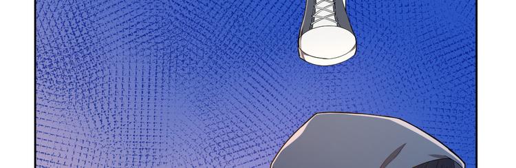 電競大神暗戀我 - 第30話(2/3) - 8