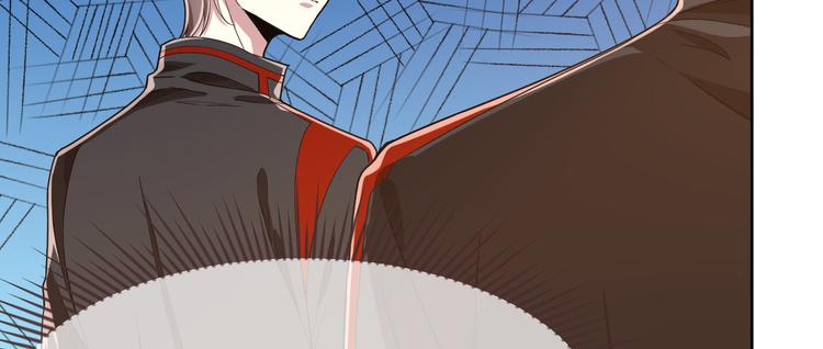 電競大神暗戀我 - 第30話(2/3) - 2