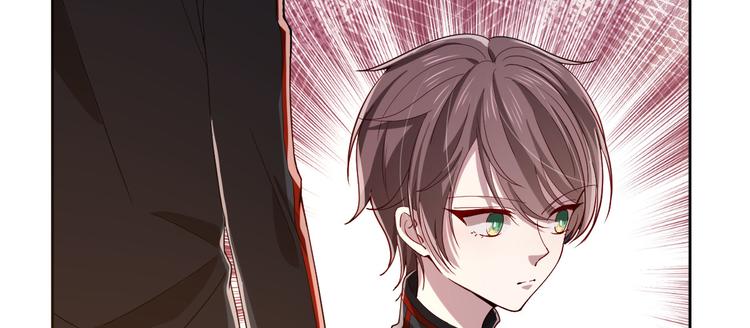 電競大神暗戀我 - 第30話(2/3) - 2