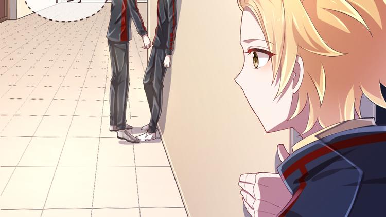 電競大神暗戀我 - 第32話(3/3) - 4