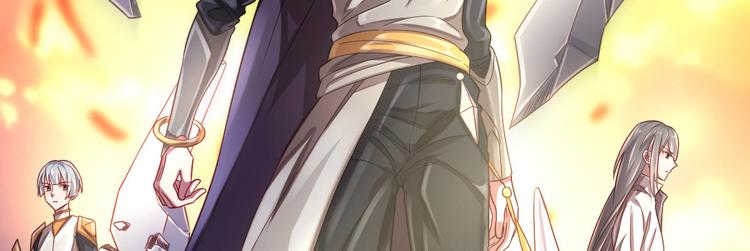 電競大神暗戀我 - 第32話(2/3) - 6