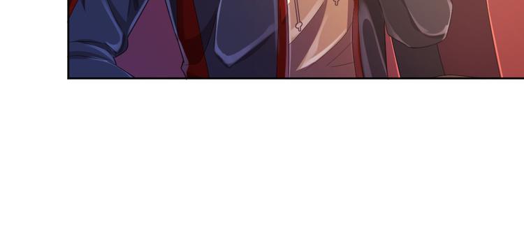 電競大神暗戀我 - 第32話(2/3) - 8