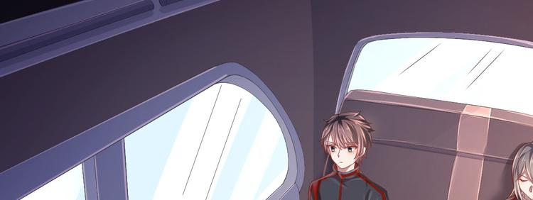 電競大神暗戀我 - 第32話(2/3) - 6