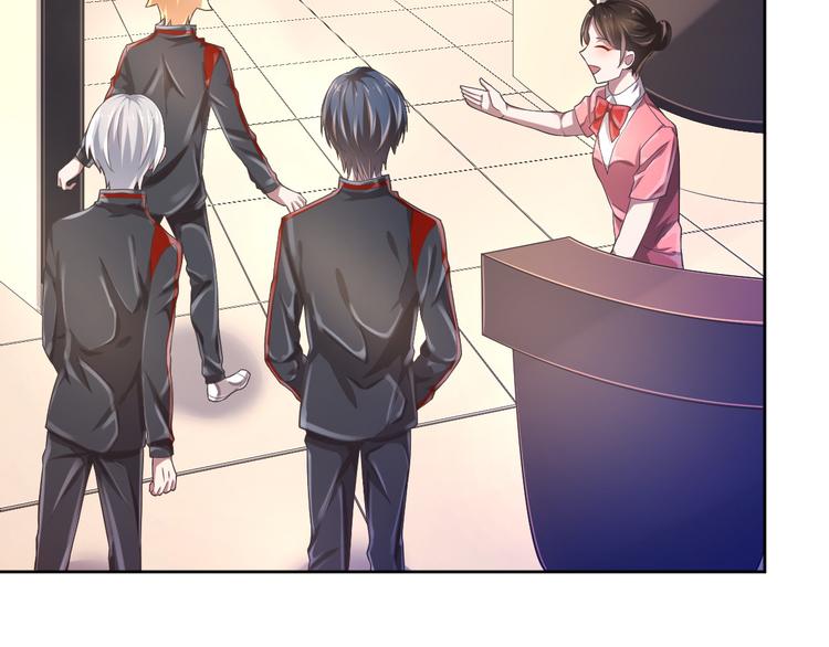 電競大神暗戀我 - 第32話(2/3) - 1