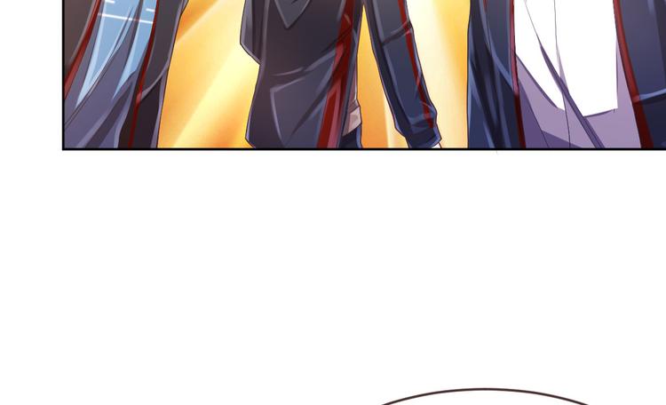 電競大神暗戀我 - 第32話(2/3) - 4