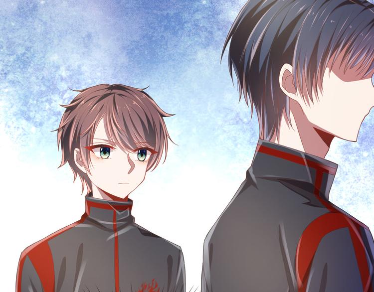 電競大神暗戀我 - 第32話(2/3) - 1