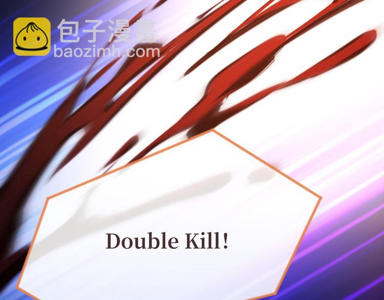 電競大神暗戀我 - 第32話(1/3) - 1