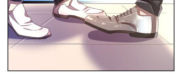 電競大神暗戀我 - 第32話(2/3) - 5