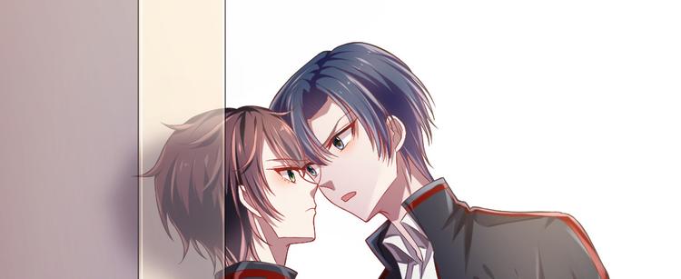 電競大神暗戀我 - 第32話(2/3) - 7