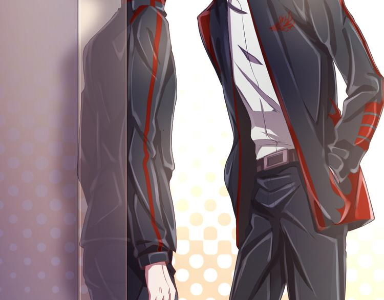 電競大神暗戀我 - 第32話(2/3) - 8