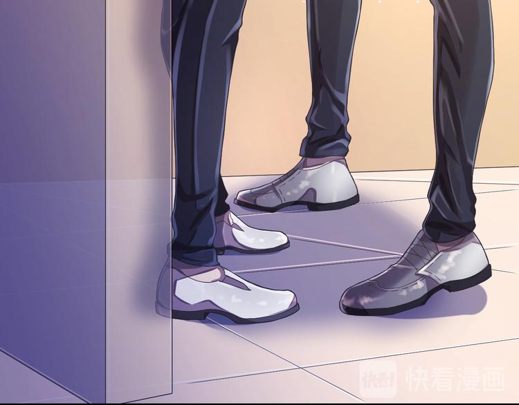 電競大神暗戀我 - 第32話(2/3) - 2