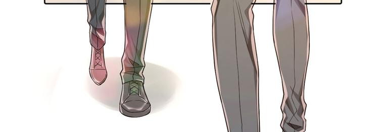 電競大神暗戀我 - 第34話(1/2) - 5