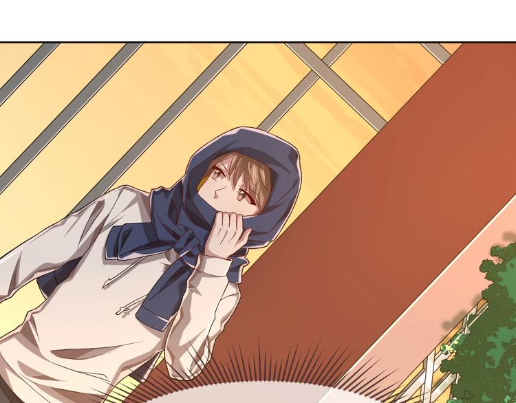 電競大神暗戀我 - 第34話(2/2) - 4