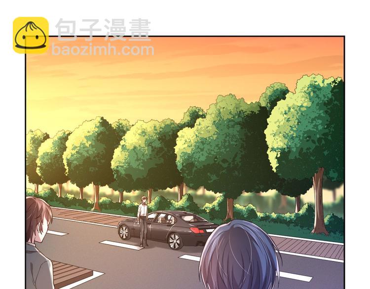 電競大神暗戀我 - 第36話(1/2) - 7