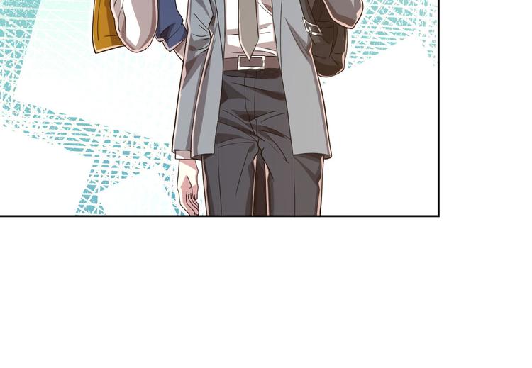 電競大神暗戀我 - 第36話(1/2) - 1