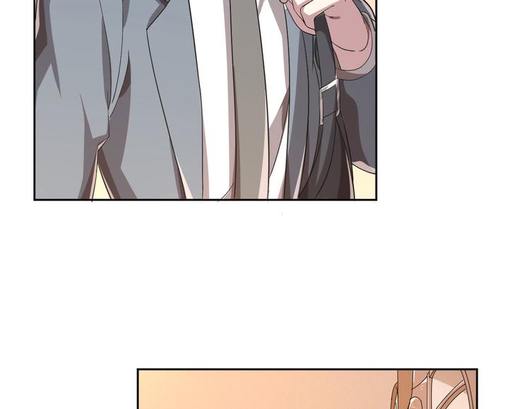 電競大神暗戀我 - 第36話(2/2) - 3