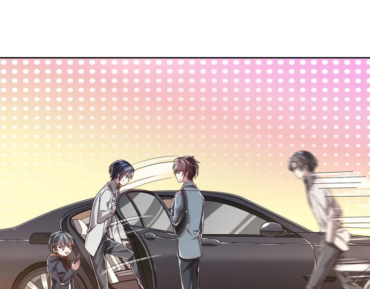 電競大神暗戀我 - 第36話(2/2) - 2