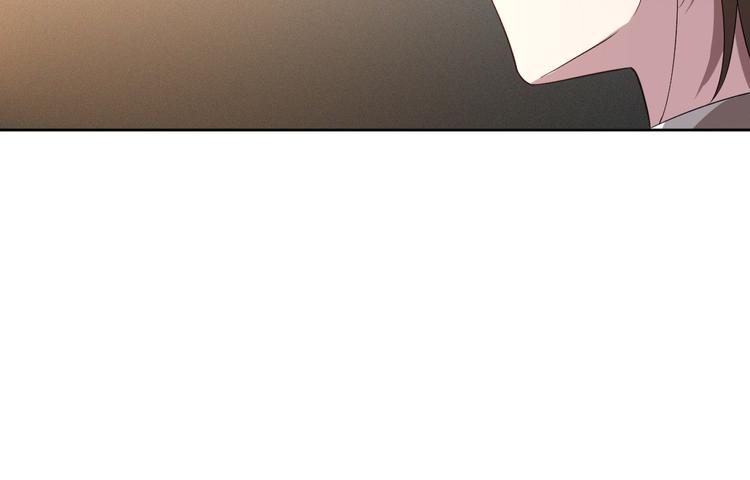 電競大神暗戀我 - 第36話(2/2) - 2