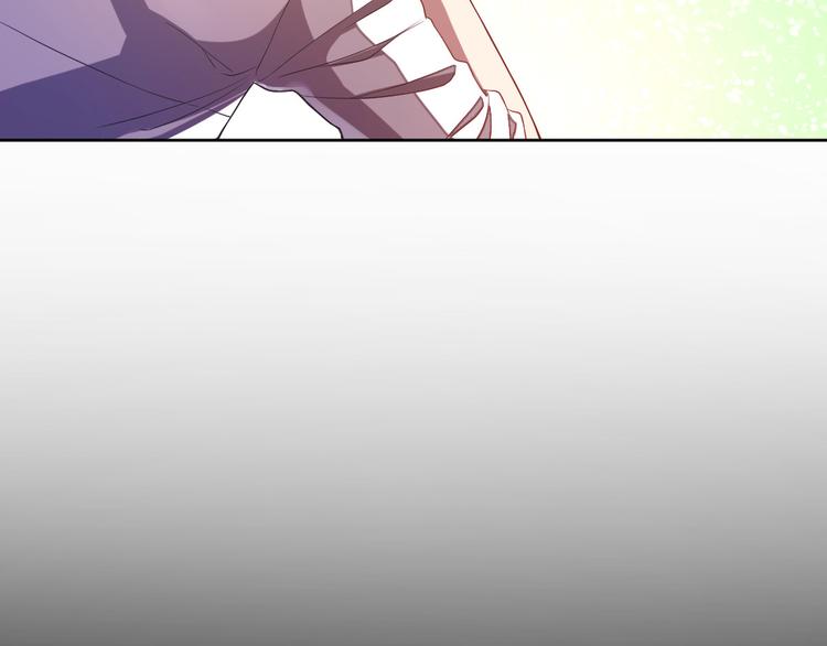 電競大神暗戀我 - 第38話(2/2) - 7