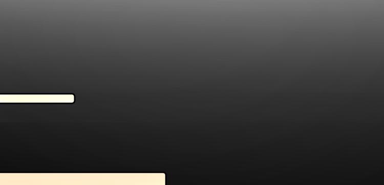 電競大神暗戀我 - 第38話(2/2) - 8